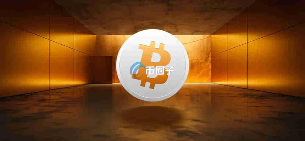 美国经济衰退比特币会涨吗?还是会暴跌? 美国经济衰退比特币会涨吗?还是会暴跌?