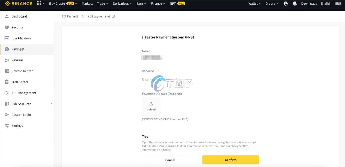 比特币交易账户可以绑定几张银行卡吗? 比特币交易账户可以绑定几张银行卡吗?
