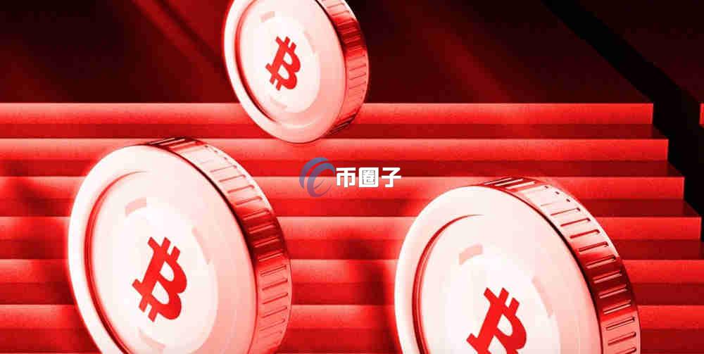 比特币在哪个网站交易？哪个网站又好又安全又好用呢？