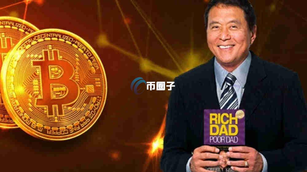 富爸爸作者建议持有比特币是真的吗？