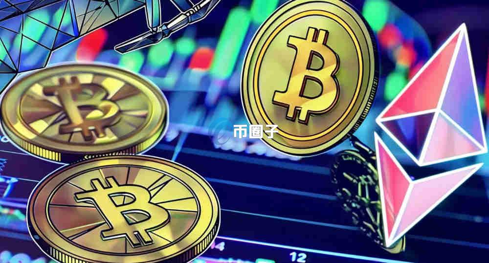 比特币平仓后直接变成USDT吗？