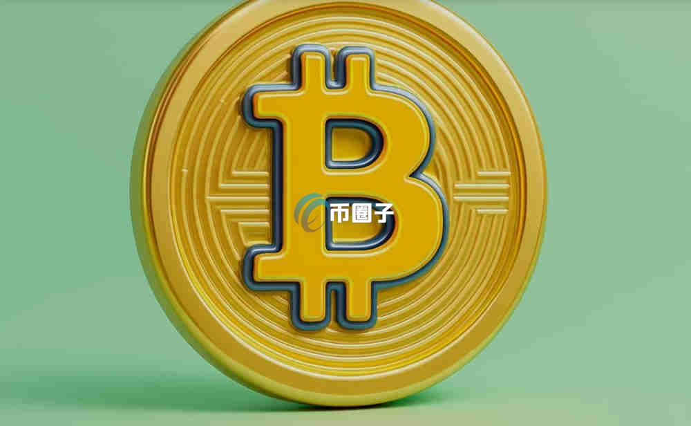 卖比特币获利20亿要交多少税费？比特币缴税税率规则