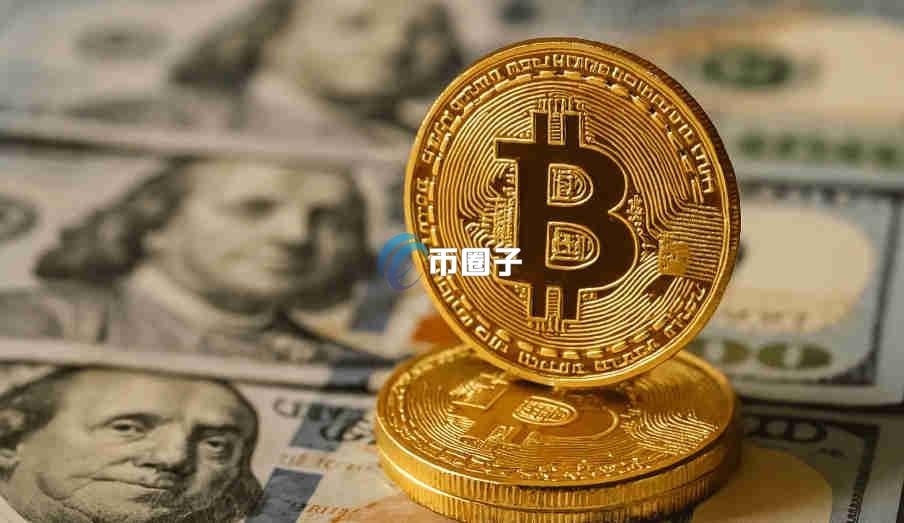 比特币的安全性和隐私保护的关系是什么？
