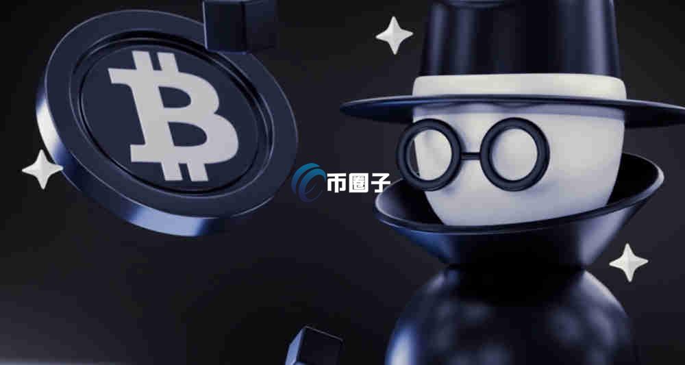 比特币地址是唯一的吗？新手小白必看