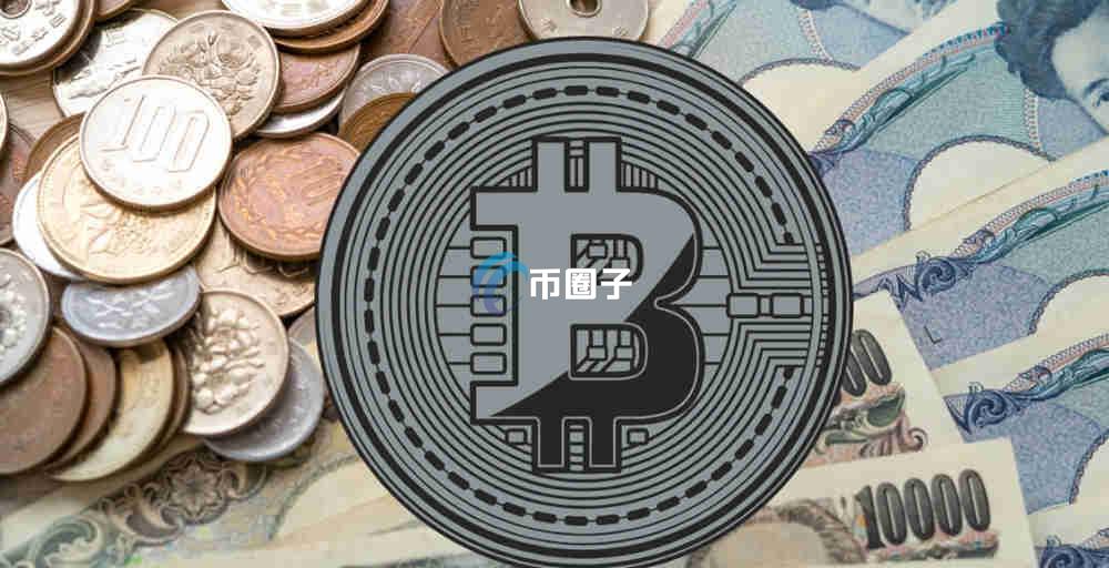 日元套利交易对比特币的影响大吗？有多大呢？