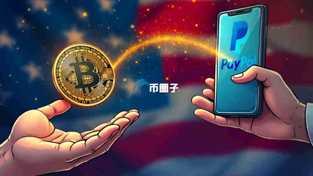 比特币未来真能涨到100万吗?概率大吗? 比特币未来真能涨到100万吗?概率大吗?