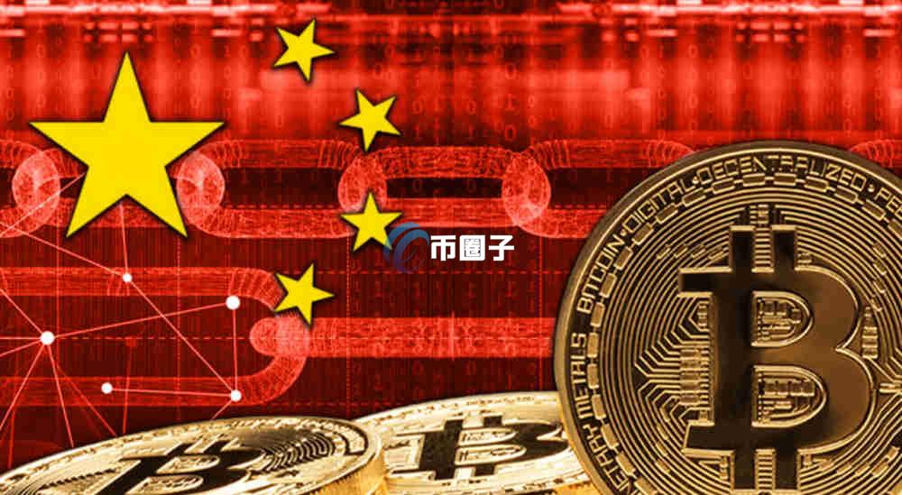 比特币是为了收割中国吗？真的是这样吗？