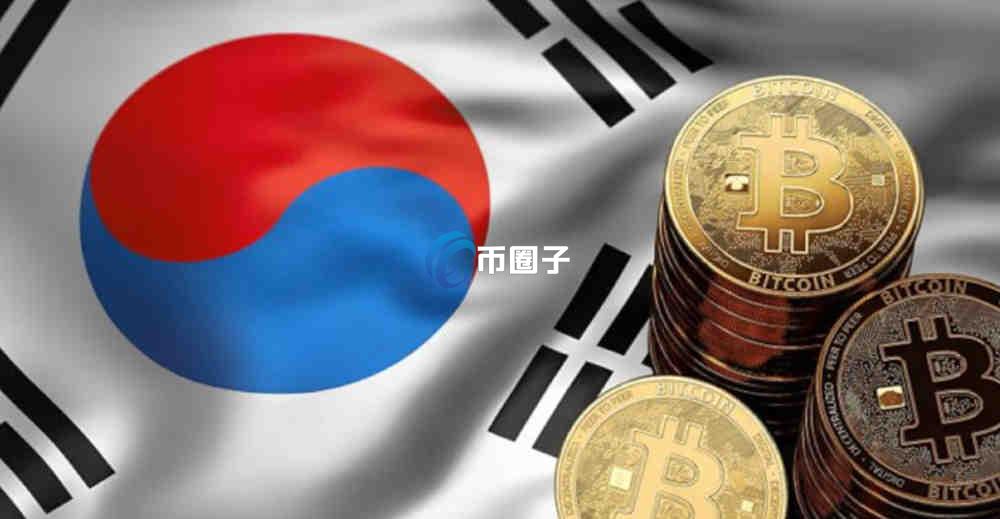 韩国比特币交易合法吗？法律允许吗？