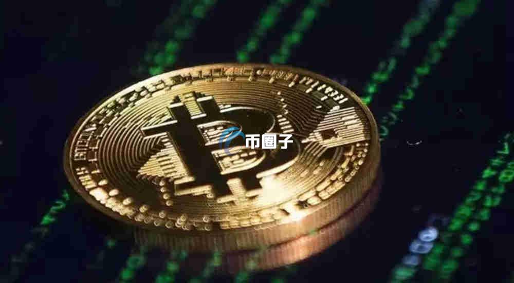 剖析李笑来持有10万比特币是真的吗？