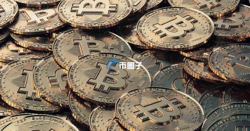 比特币是否发挥了货币的职能? 比特币是否发挥了货币的职能?