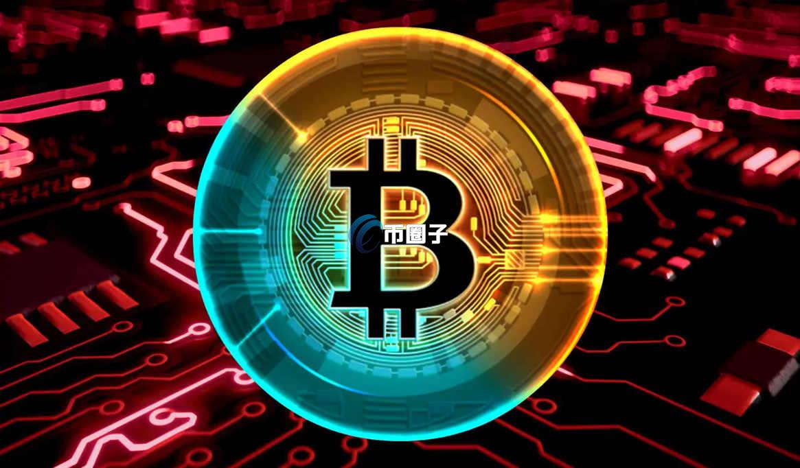 100个比特币要几天才能卖出去？