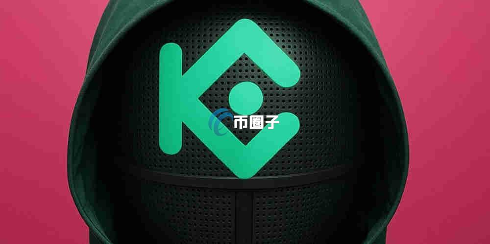 比特币衍生品期权是什么？怎么算？