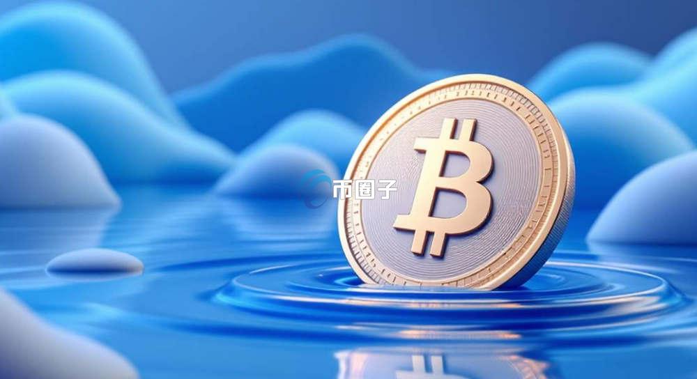 借比特币还要归还比特币吗? 借比特币还要归还比特币吗?