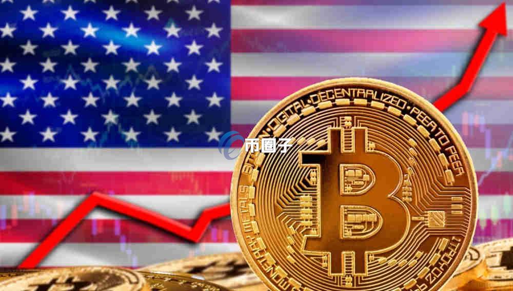 比特币储备对美元影响大吗？究竟有多大？