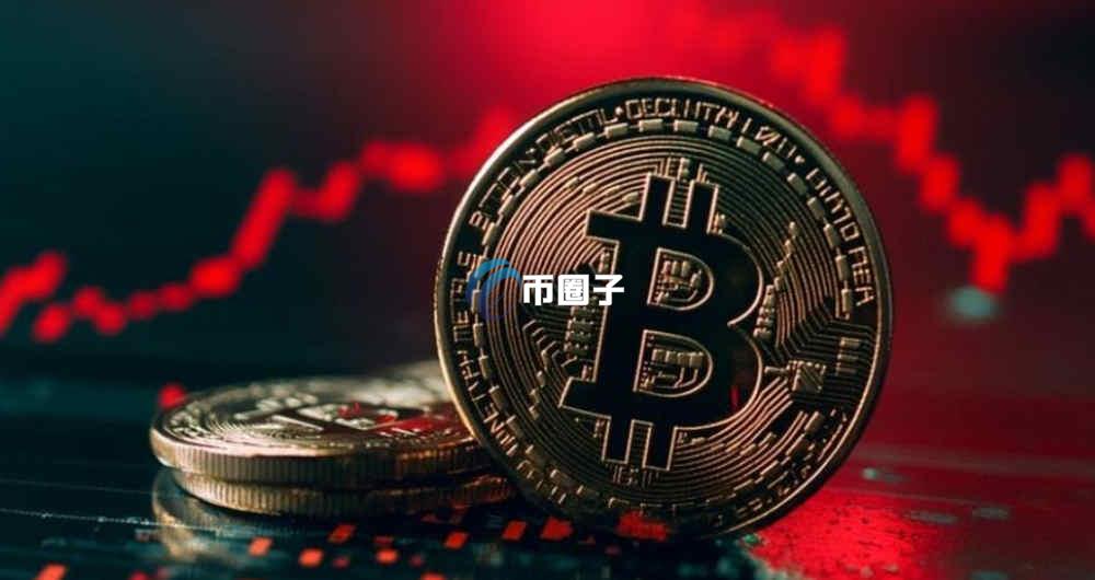 比特币可以买入立刻卖出吗？