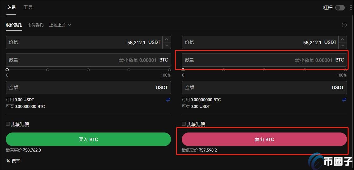 比特币能随时卖出变现吗? 比特币能随时卖出变现吗?