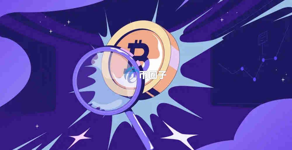 比特币持有量有限制吗？比特币持有量最多的是谁？