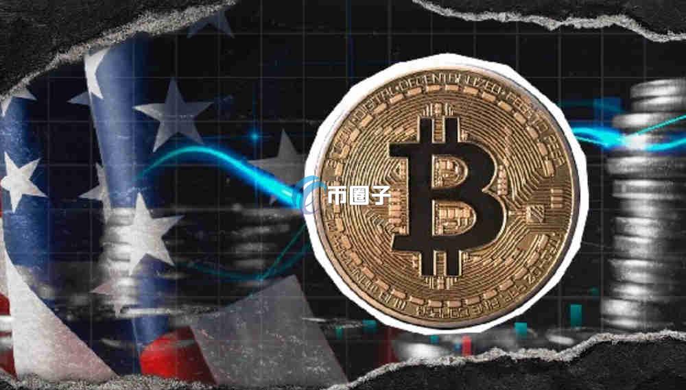 比特币市价下单数量超过最大值怎么办？一文了解