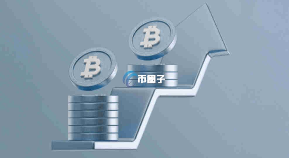 一文了解比特币是代码还是数字？