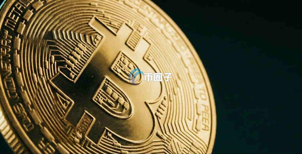 比特币熊市来临的三大征兆是什么？