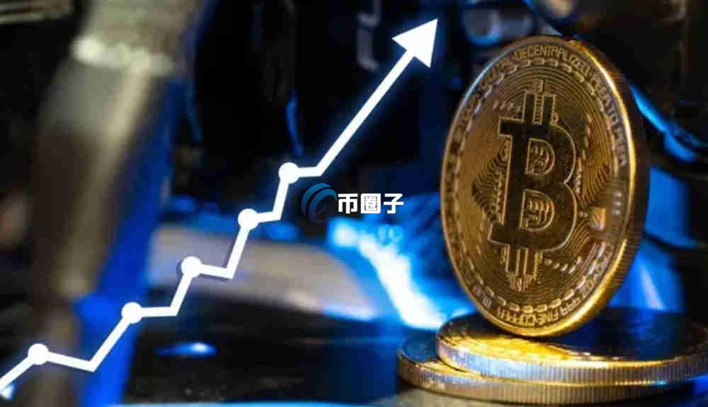 买比特币必须加杠杆吗？一文看懂