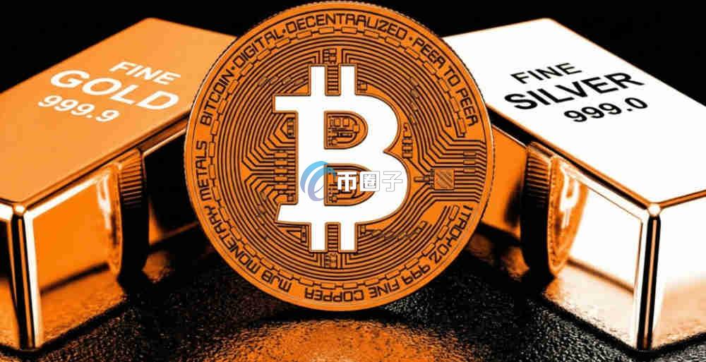 贵金属对比特币有影响吗？对价格影响大不大？