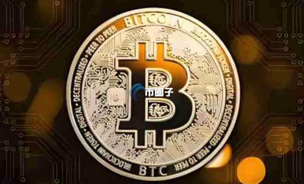 比特币地址是固定的吗？为什么？
