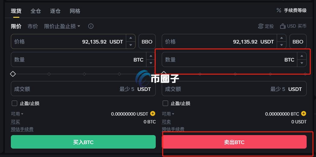 比特币在日本容易变现吗？支持国内用户变现吗？