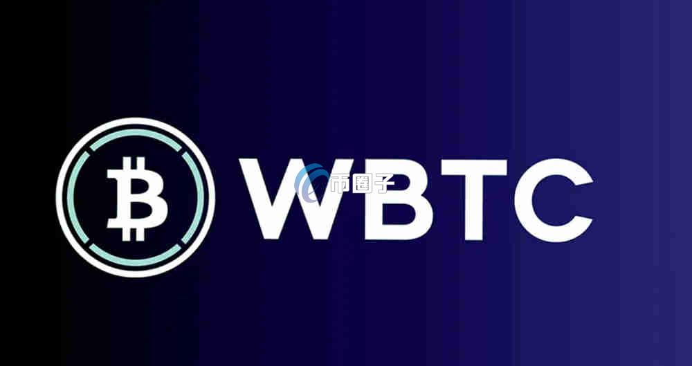 比特币的衍生币有哪些？有啥用处？