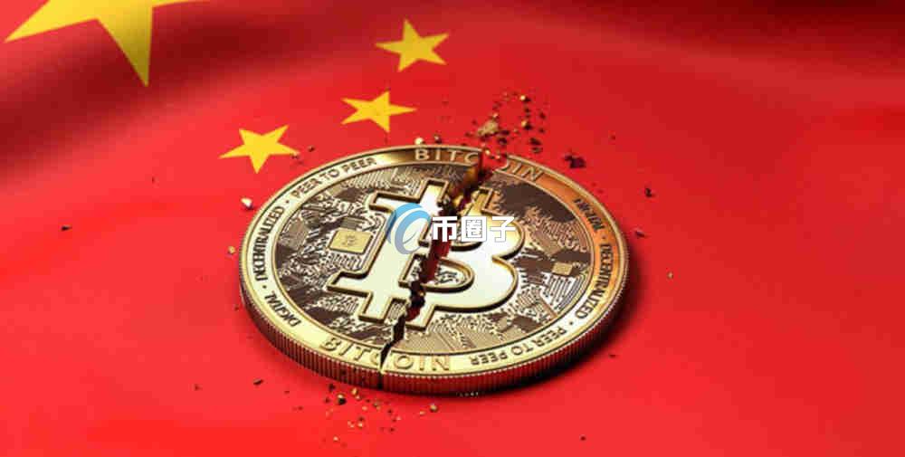 中国人买比特币怎么卖出去？能卖出去吗