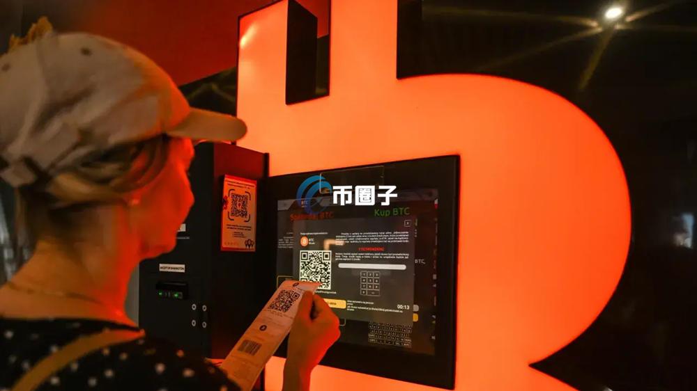 详解中国有比特币ATM机吗？