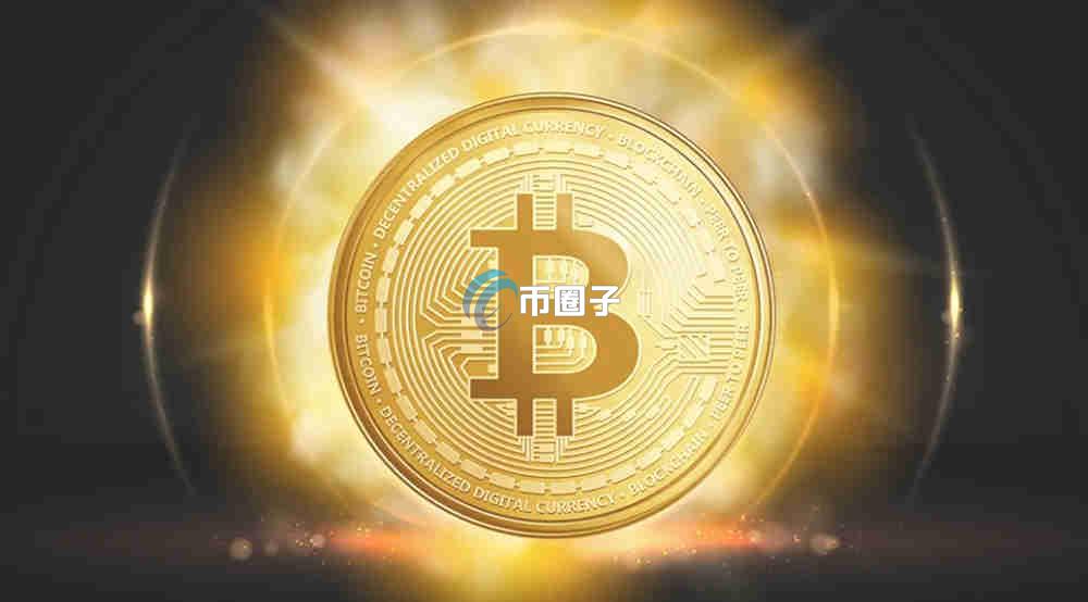 比特币的区块高度怎么看?比特币区块高度查询方法 比特币的区块高度怎么看?比特币区块高度查询方法