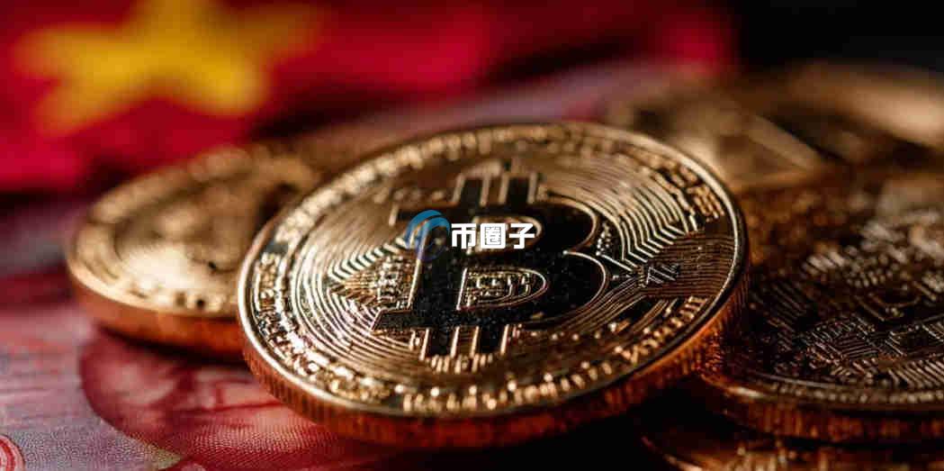 为什么把比特币叫大饼？