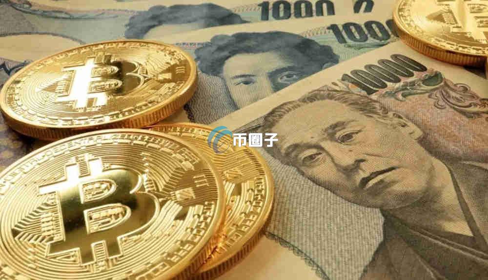 美国关税对比特币有影响吗？影响有多大呢？