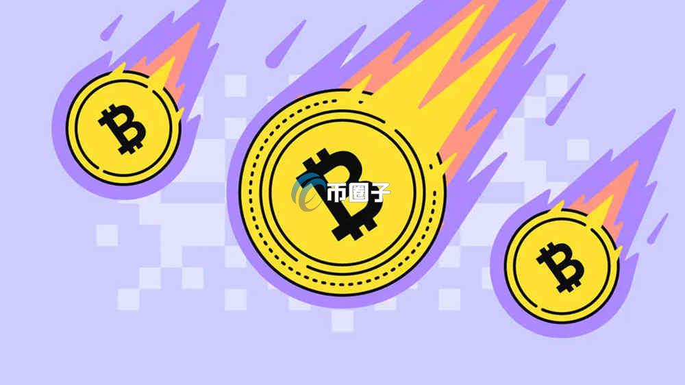 普通人购买比特币多少钱一个？