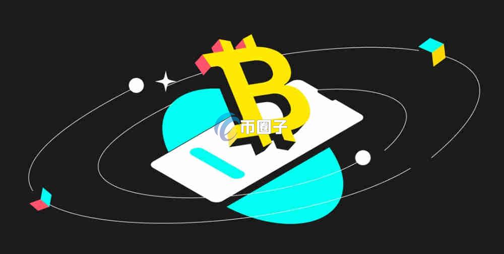 MET币和比特币哪个更值得投资？