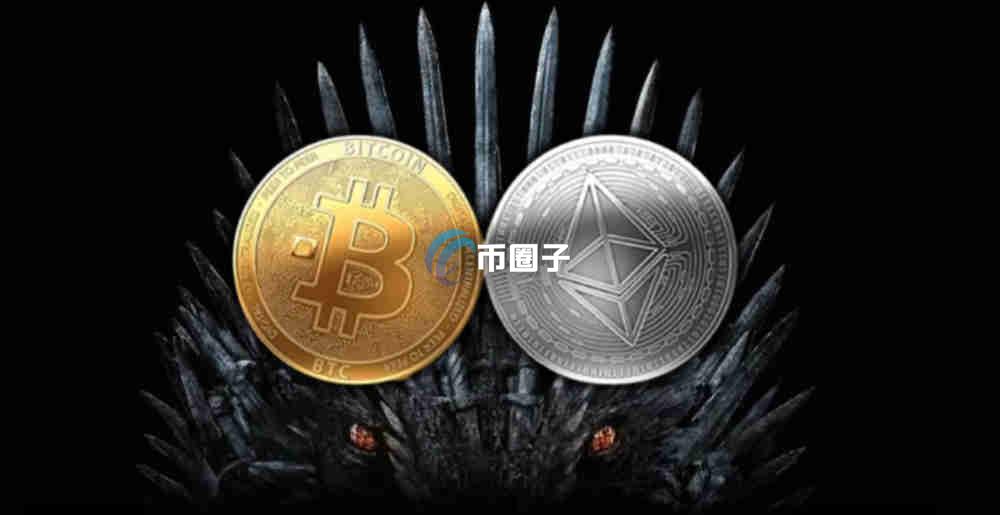 以太坊比比特币好在哪？以太坊和比特币对比分析