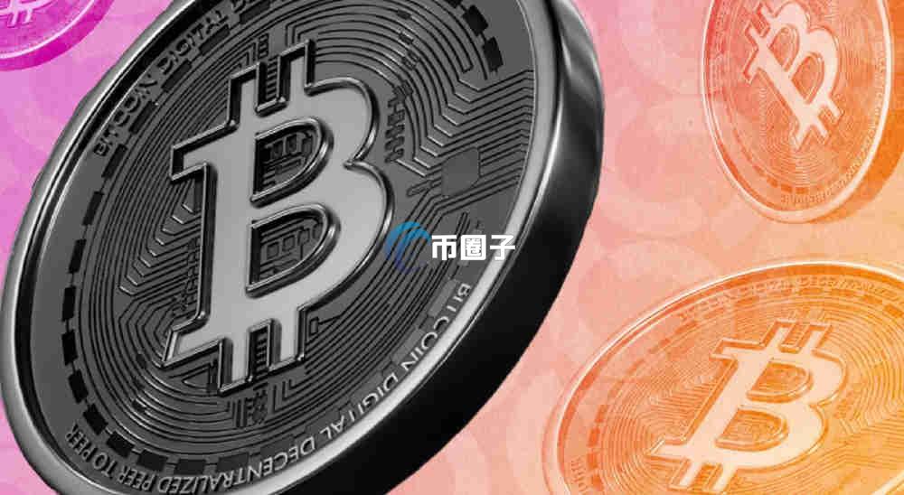 比特币最终能涨到多少钱一个？比特币最终价格预测