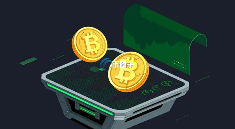 比特币兑美元平台有哪些？比特币兑美元平台一览