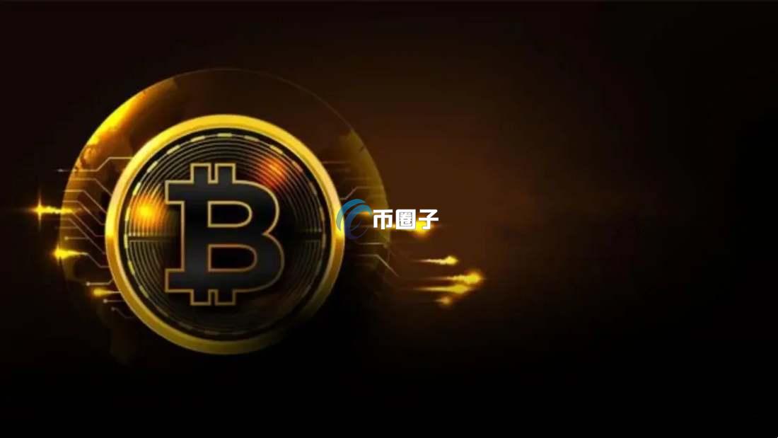 十万个比特币能卖出去吗? 十万个比特币能卖出去吗?