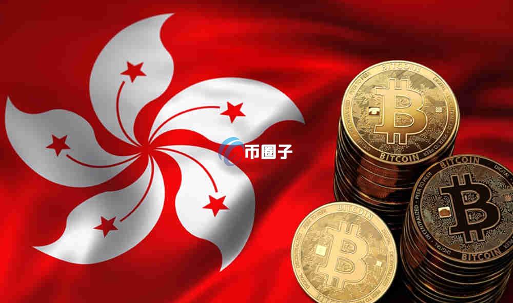 2025年香港最大比特币交易所排名介绍