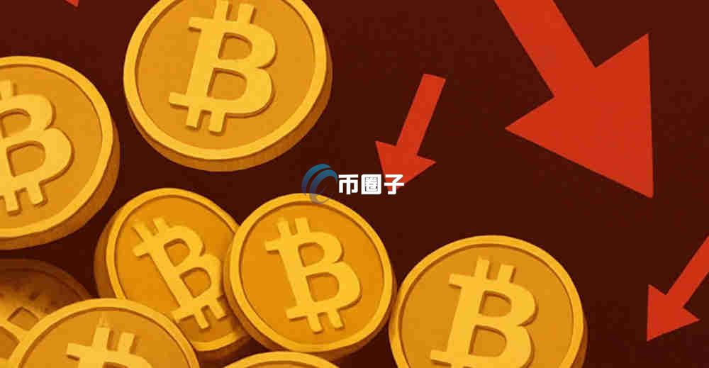 比特币持有量有限制吗？比特币持有量最多的是谁？