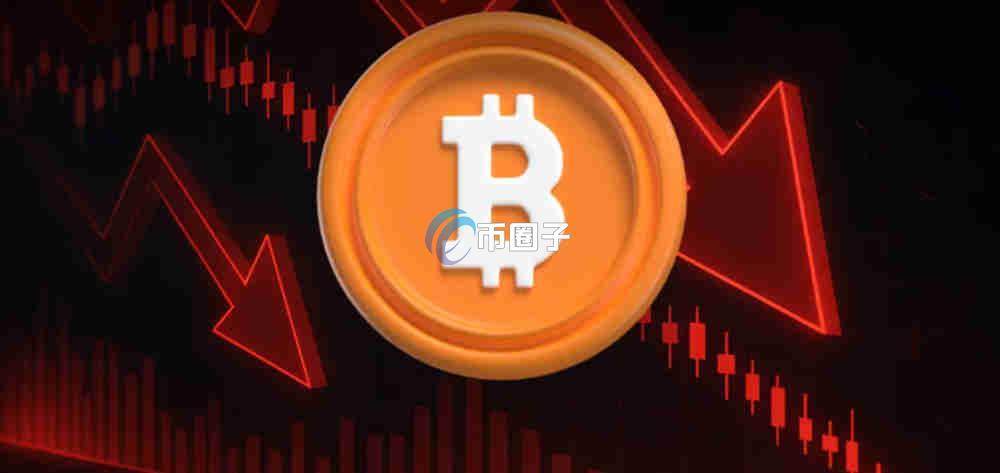 比特币网络交易活动下降原因是什么？