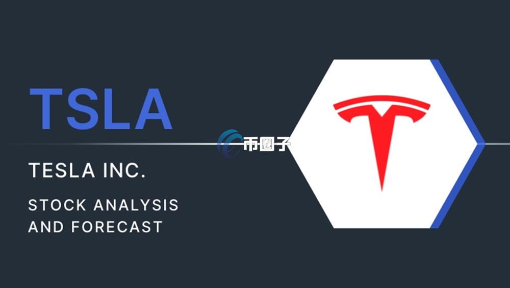 比特币财库公司有哪些?公司名单、股票代码一览无余 比特币财库公司有哪些?公司名单、股票代码一览无余