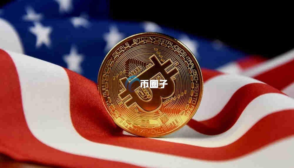 美国经济衰退比特币会涨吗?还是会暴跌? 美国经济衰退比特币会涨吗?还是会暴跌?