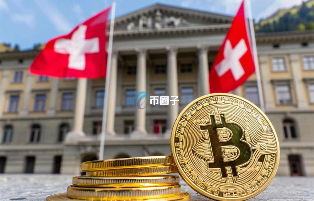 详解比特币跟黄金白银同涨同跌吗？为什么？