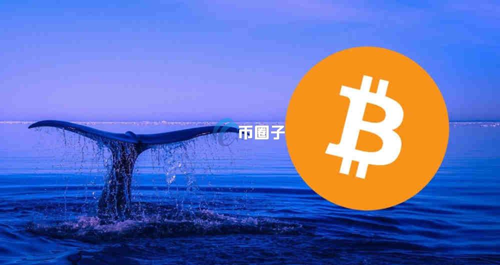 比特币卖给谁怎么换钱？比特币换钱攻略