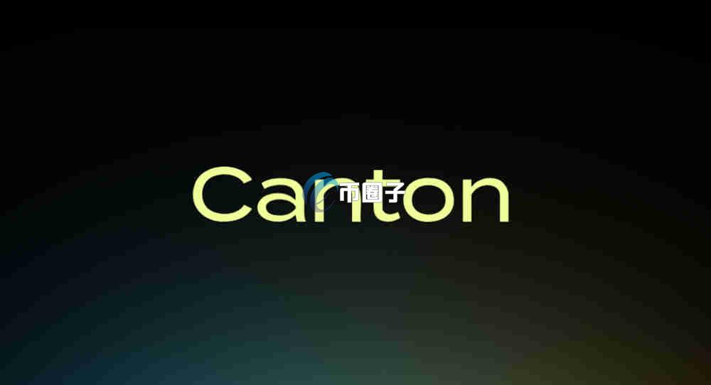 CC币上交易所了吗？怎么交易？