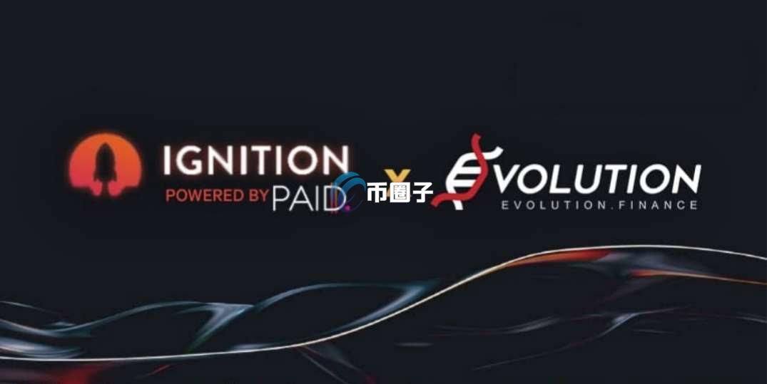 EVN是什么币种？EVN币有没有价值？