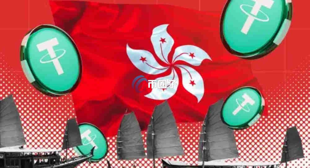 胜利证券可以买USDT吗？胜利证券买U怎么样？